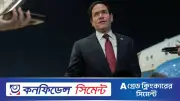 উপসাগরীয় দেশগুলোকে ইরান চুক্তির পক্ষে বোঝাতে রুবিওর সফর