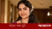 রুক্মিণীর এআই বিকৃত ছবি ছড়ানোর অভিযোগে গ্রেফতার ৩ ব্যক্তি