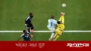ওয়াইসের রেকর্ডের দিনে সৌদির চমক, গ্রুপ এইচে সমান পয়েন্ট চার দলের
