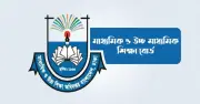 স্কুলের অর্ধ-বার্ষিক পরীক্ষা শুরু ১ জুলাই, স্থগিত ২৮ জুন