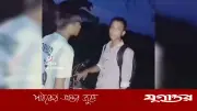 নোয়াখালীতে স্কুলছাত্রকে পিটিয়ে ভিডিও টিকটকে ছড়ানোর অভিযোগ