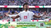 স্কোরলাইন ড্র বললেও ইরানের গল্প অন্য কিছু বলছে