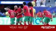 স্কটল্যান্ড-মরক্কো ম্যাচে ব্রাজিলের ভবিষ্যৎ নির্ভর