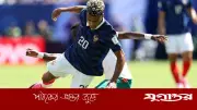 প্রথমার্ধে ফ্রান্সকে রুখে দিল সেনেগাল, গোলশূন্য সমতায় ম্যাচ