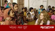 বাংলাদেশে এসে যে কারণে কেঁদেছিলেন শাকিরা