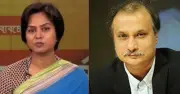 শাপলা চত্বর হত্যাযজ্ঞ: ফারজানা রুপা ও মোজাম্মেল বাবু সেফ হোমে জিজ্ঞাসাবাদ