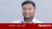ধর্ষণ ও ভ্রূণ নষ্টের মামলায় শিবির নেতা জিসান ২ দিনের রিমান্ডে