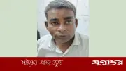 সীতাকুণ্ডে শিপ ইয়ার্ড মালিকের গাড়ি থামিয়ে চাঁদা, কর্মকর্তা মারধর