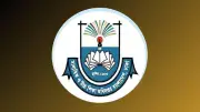 ২৩৭ অধ্যক্ষকে কারণ দর্শানোর নোটিশ, ময়মনসিংহ রেঞ্জের শ্রেষ্ঠ পুলিশ সুপার জহিরুল বাহাদুরাবাদ-বালাসী দ্বিতীয় যমুনা সেতুর দাবিতে মানববন্ধন