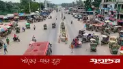 সিংড়ায় বাস টার্মিনালের ইজারা বাতিল, চাঁদাবাজির অভিযোগে প্রশাসনের পদক্ষেপ
