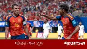 সৌদিকে ৪-০ গোলে উড়িয়ে নকআউটের পথে স্পেন, ইয়ামালের রেকর্ড গোল