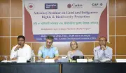 বক্তারা আদিবাসী ভূমি অধিকার ও জীববৈচিত্র্য রক্ষায় সমন্বিত উদ্যোগের আহ্বান জানিয়েছেন
