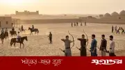 নবীজির (সা.) উৎসাহিত খেলাধুলা: তীরন্দাজি থেকে সাঁতার পর্যন্ত