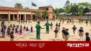 চতুর্থ শ্রেণি থেকে খেলাধুলা বাধ্যতামূলক, নির্দেশনা জারি ডিপিইর