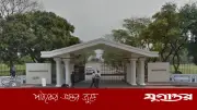 এসএসএফ-এ ৭ পদে ১৩ জনের নিয়োগ, এসএসসি পাসরাও আবেদন করতে পারবেন
