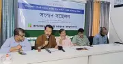 রাষ্ট্র সংস্কার আন্দোলনের বাজেট প্রতিক্রিয়া: জুলাই চেতনার সাথে সাংঘর্ষিক