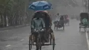 দেশের ১৩ জেলায় ঝড়সহ বজ্রবৃষ্টির আভাস, ইরানের সুবিধাজনক অবস্থান