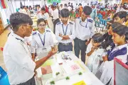 শিক্ষার্থীদের বিজ্ঞান প্রকল্প প্রদর্শনী ও প্রতিযোগিতা শুরু