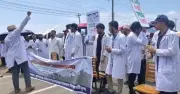 সুনামগঞ্জ মেডিক্যাল কলেজের শিক্ষার্থীদের সড়ক অবরোধ, হাসপাতাল চালুর দাবি