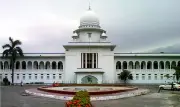 ডিপ্লোমা ডেন্টাল ডিগ্রিধারীদের প্রাইভেট প্র্যাকটিসে সুপ্রিম কোর্টের নিষেধাজ্ঞা