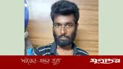 ফরিদপুরে সিরিঞ্জে দূষিত রক্ত ভরে ছিনতাই, ‘সিরিঞ্জ তুফান’ আটক