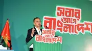 তারিকের চীন সফরে রাজনৈতিক ও অর্থনৈতিক সম্পর্ক প্রধান আলোচ্য