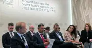 জলবায়ু প্রতিশ্রুতি বাস্তবায়নে বিশ্বনেতাদের প্রতি তারিক রহমানের আহ্বান