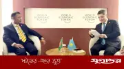 তারেক রহমানের সঙ্গে কাজাখস্তানের প্রধানমন্ত্রীর সৌজন্য সাক্ষাৎ