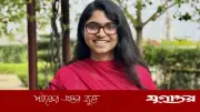 হাসনাত ও মোশাররফ করিমকে সমর্থন জানিয়ে তাসনিম জারার ফেসবুক পোস্ট