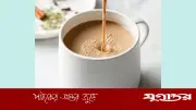 চায়ের সঙ্গে যেসব খাবার স্বাস্থ্যঝুঁকি বাড়াতে পারে