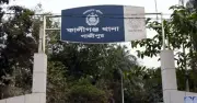 গাজীপুরে আড়াই বছরের শিশুকে বালতিতে চুবিয়ে হত্যা, কিশোরী থানায় দায় স্বীকার