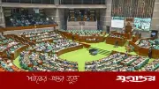 জাতীয় সংসদে মুতা বিয়ে ইস্যুতে উত্তেজনা, বক্তব্য-পাল্টা বক্তব্য