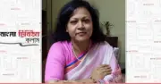 নামের অমরত্বের মোহ: রাজনীতি থেকে ব্যক্তি জীবনের মনস্তত্ত্ব