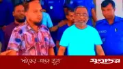 ফতুল্লায় আওয়ামী লীগের ৩ নেতা গ্রেফতার