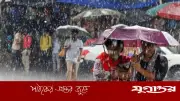 দেশের ৮ জেলায় দুপুরের মধ্যে বজ্রবৃষ্টির সম্ভাবনা