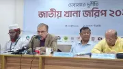 টিআইবি: অন্তর্বর্তী সরকারের ১ বছরে ঘুষ লেনদেন ১২ হাজার ৬৩৩ কোটি টাকা