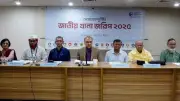 টিআইবি দুর্নীতি জরিপে শীর্ষে পাসপোর্ট সেবা, দ্বিতীয় বিআরটিএ