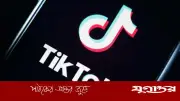 টিকটক সুপার অ্যাপ হওয়ার পথে, মিলবে নানা সুবিধা