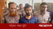দুদকের মামলায় পিএসসি সাবেক গাড়িচালকের ছেলে সিয়ামের বিচার শুরু