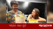 গুঞ্জন উড়িয়ে জন্মদিনে বিজয়কে শুভেচ্ছা তৃষার, ছবি ভাইরাল