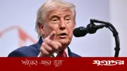 ইরান অভিযানে ইউরোপীয় মিত্রদের ভূমিকায় ক্ষুব্ধ ট্রাম্প, স্পেনকে ‘হরর শো’ বললেন