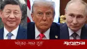 ইরান যুদ্ধে চীন ও রাশিয়া নিরপেক্ষ ছিল: ট্রাম্প