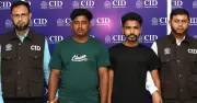 অস্ট্রেলিয়ায় চাকরির প্রলোভনে প্রতারণা, দুই গ্রেফতার