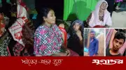 মোটরসাইকেল নিয়ন্ত্রণ হারিয়ে গাছে ধাক্কা, নিহত দুই ভাই