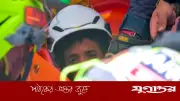 ভেনিজুয়েলায় জোড়া ভূমিকম্পের ৮৫ ঘণ্টা পর দুই শিশু জীবিত উদ্ধার