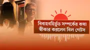 ঢাকায় সড়ক দুর্ঘটনায় নিহত ২, আহত ৫
