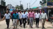 ইউপি চেয়ারম্যানের বিরুদ্ধে সরকারি জমি দখলের অভিযোগে তদন্ত কমিটি গঠন