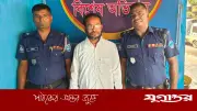 কুড়িগ্রামে পিআইও অফিস থেকে বের হওয়ার পর ইউপি চেয়ারম্যান গ্রেফতার