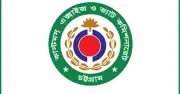 স্টেডফাস্ট কুরিয়ারের বিরুদ্ধে ভ্যাট ফাঁকির মামলা