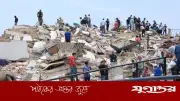 ভেনেজুয়েলায় ভূমিকম্প: ২৪ ঘণ্টা পর ধ্বংসস্তূপ থেকে নারীকে জীবিত উদ্ধার